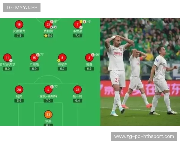 变化多端的战术布局，球队如何应对？，足球战术变革